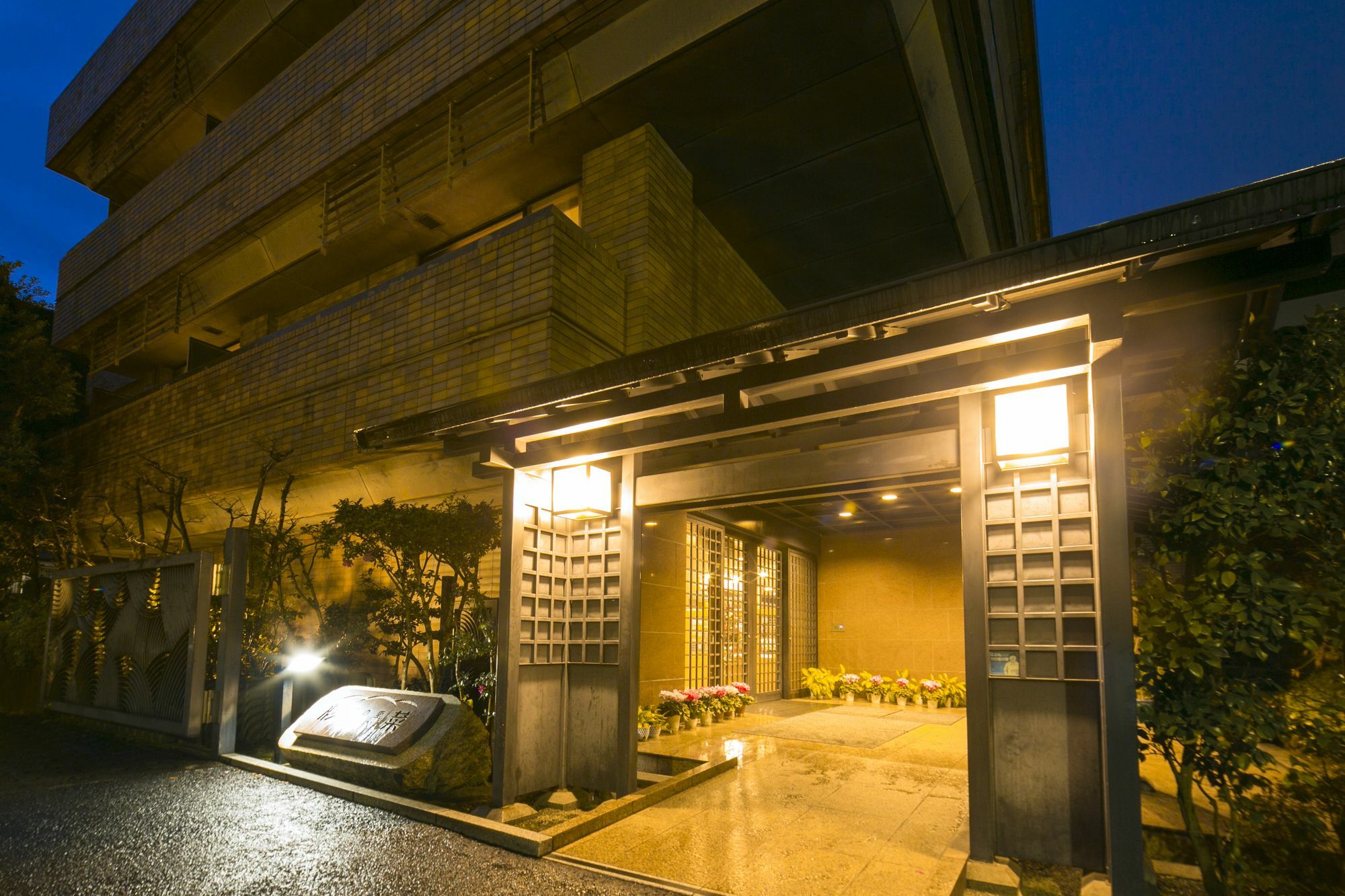 Hotel Yunosato Sugina Jugawara Exteriér fotografie